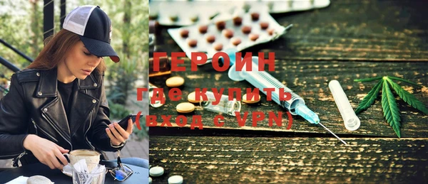 MDMA Premium VHQ Белоозёрский