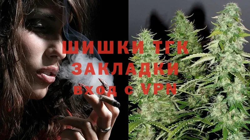 Конопля SATIVA & INDICA  Лиски 